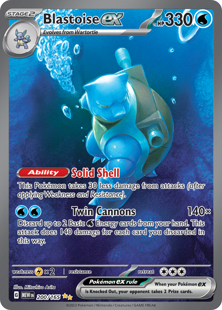 Blastoise ex — Scarlet & Violet—151 200/165